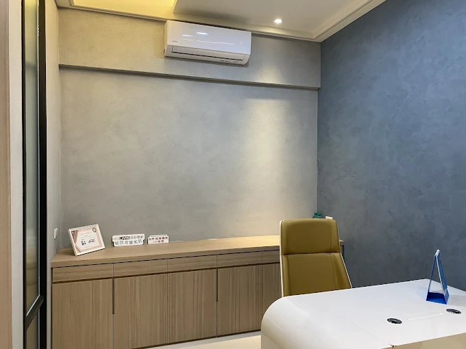 青禾微醫診所CHCBeauty 照片 4